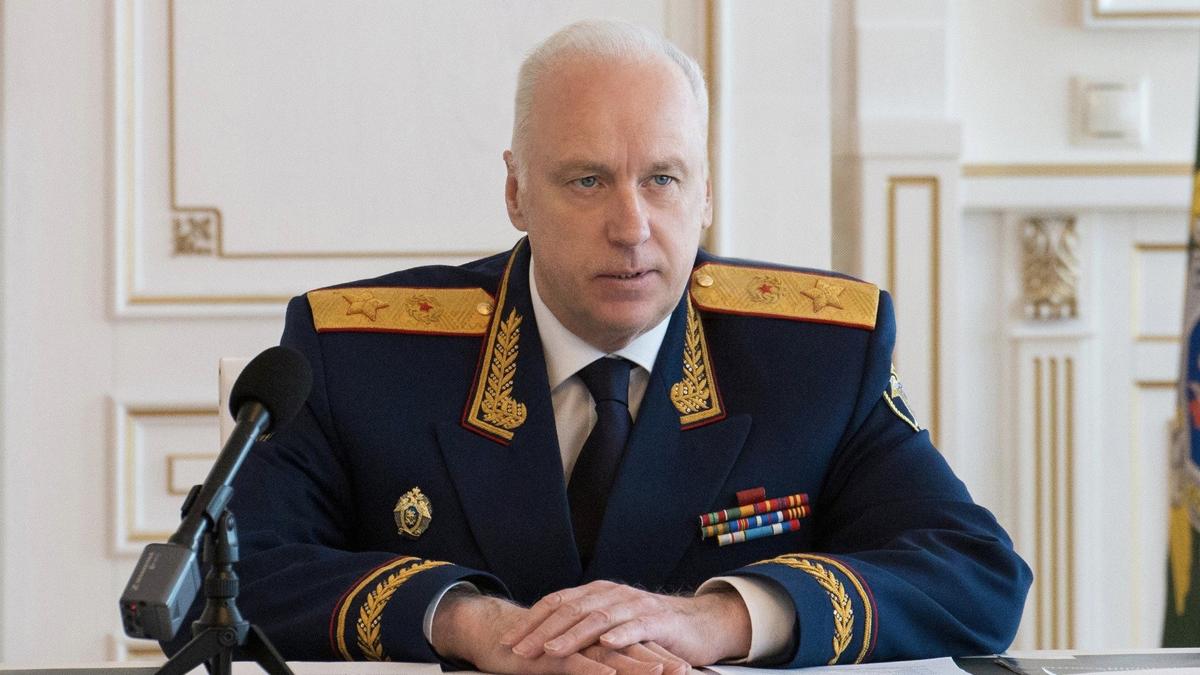 Фото: социальные сети Александра Бастрыкина