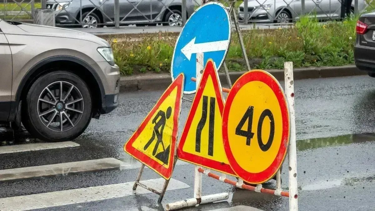 В пяти районах Петербурга с 4 октября ограничат движение транспорта