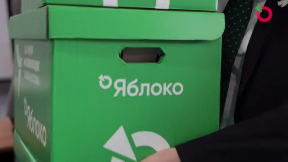 Скриншот видео: партия «Яблоко»