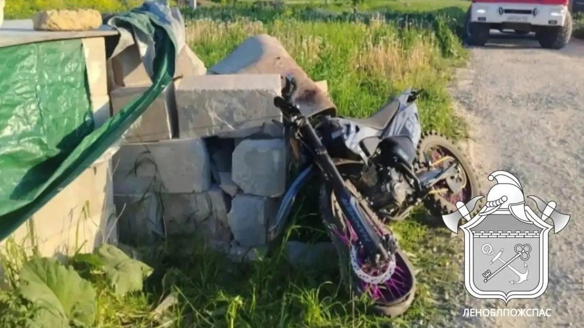Фото: ГКУ «Леноблпожспас»