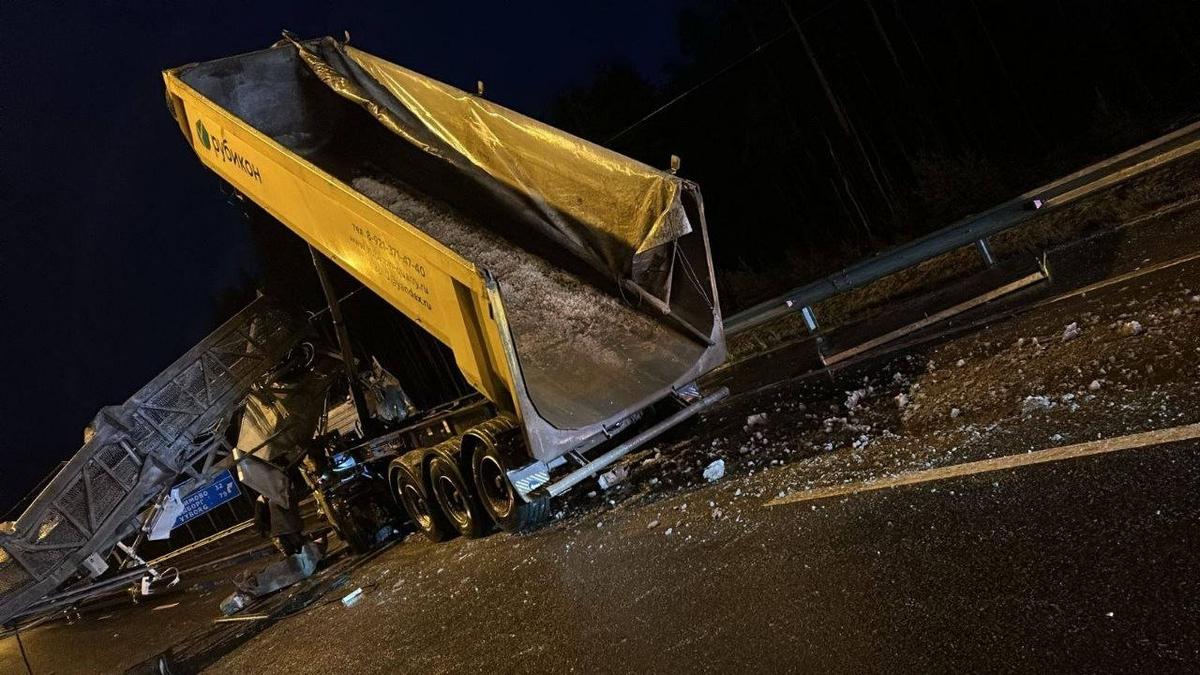 Фото: «Мегаполис»