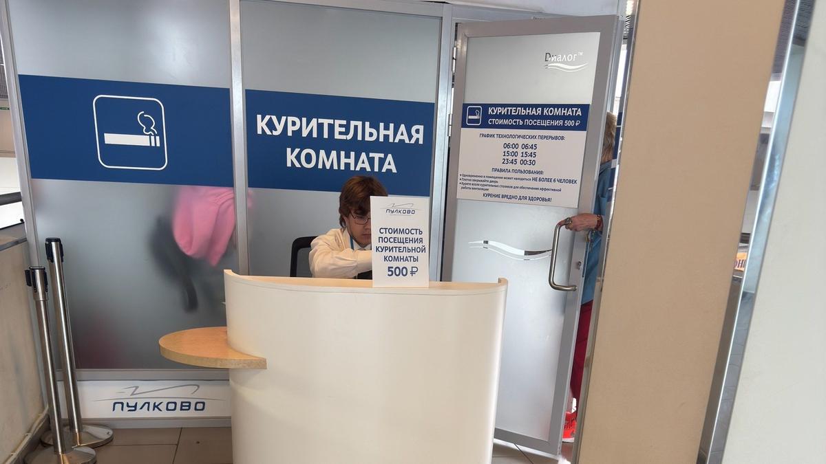 Фото: «ДТП и ЧП Признавшки»