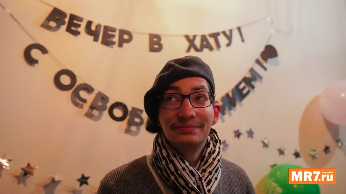 Фото: Виктория Арефьева / MR7