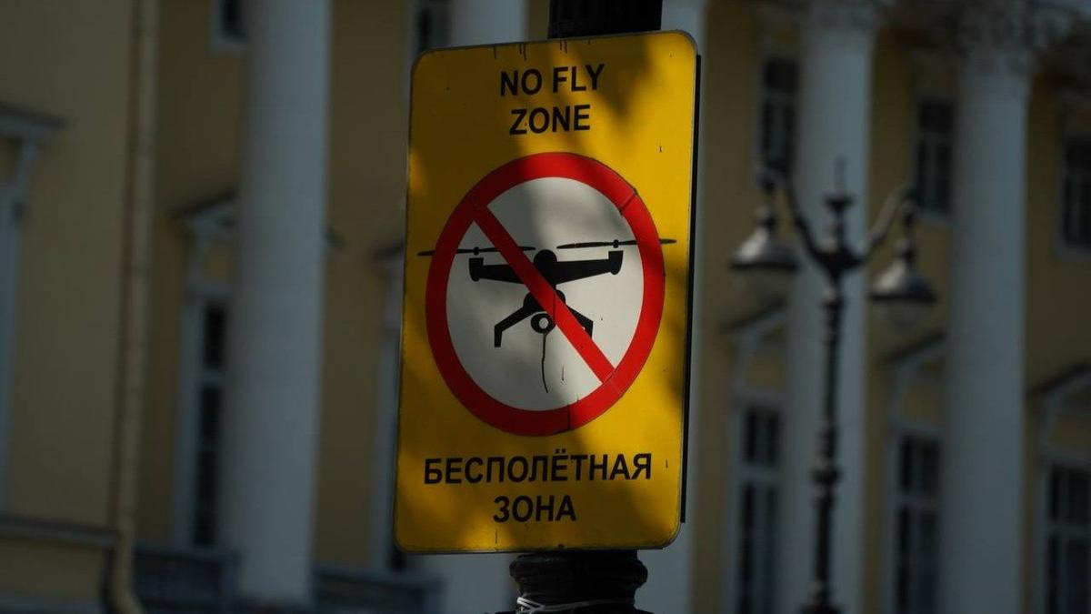 Фото: Павел Борисенко / MR7