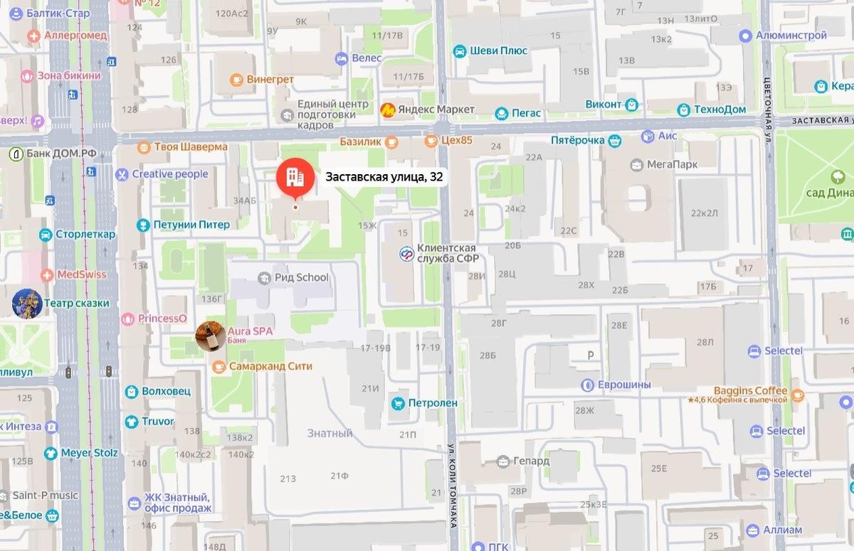 Схема: «Яндекс.Карты»