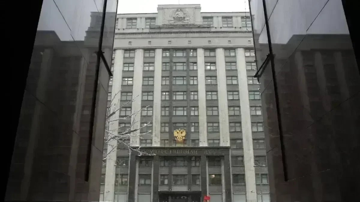 Фото: Госдума РФ