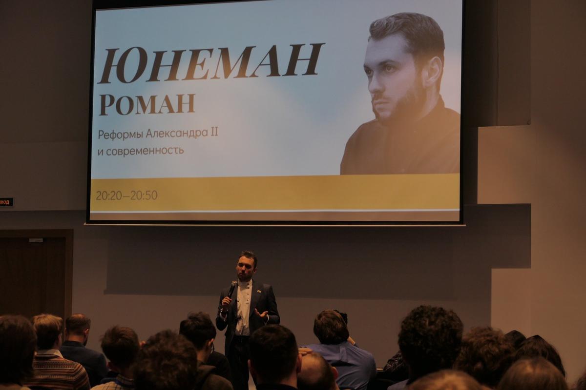 Фото: Дарья Дмитриева / MR7