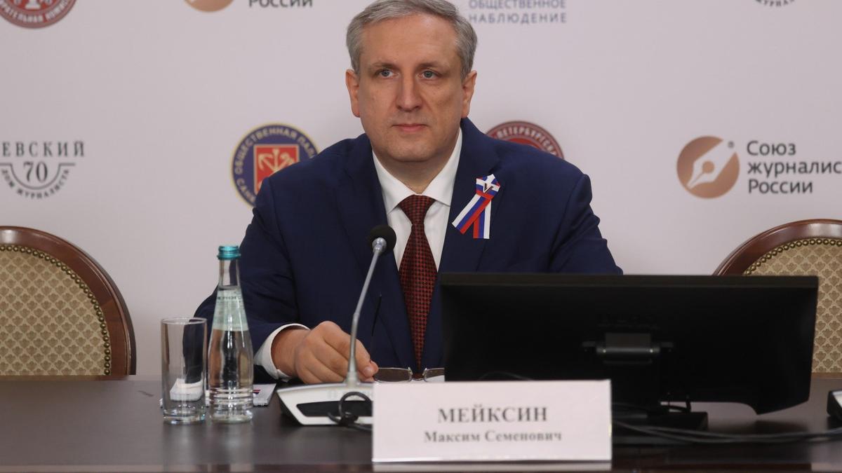 Фото: АНО «Медиа ДОМ»