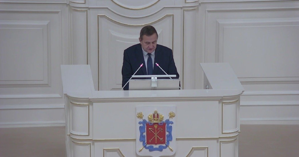 Скриншот трансляции заседания ЗакСа