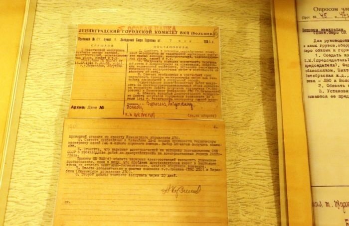 Рассекреченные документы осажденного Ленинграда стали доступны в виртуальном проекте Архивного комитета