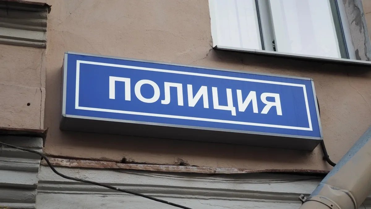 Фото: Дмитрий Абрамов / MR7