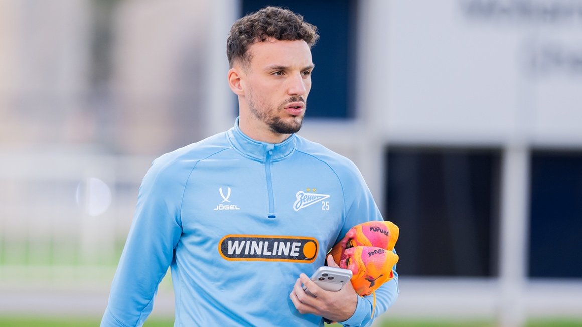 Фото: Анна Мейер / ФК «Зенит»