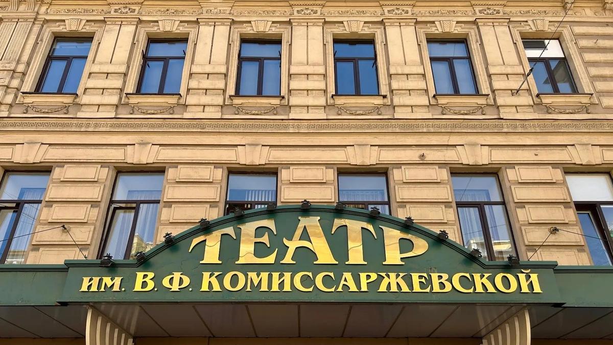 Фото: КГИОП