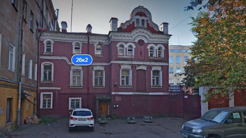 Особняк Аверина на Белоостровской улице попал в реестр зданий с признаками ОКН