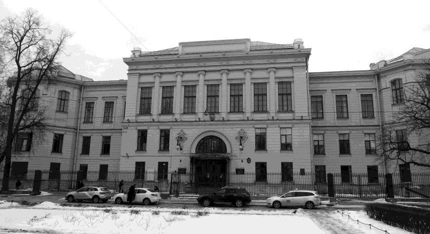 Институт имени Д. О. Отто, в котором в годы Великой Отечественной войны располагался госпиталь эвакопункта. Архив Полозовых