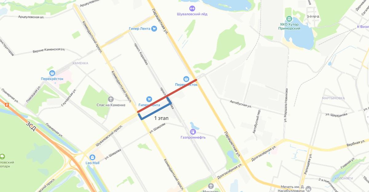 Скриншот: «Яндекс.Карты»