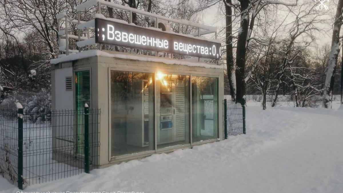 Фото: Смольный