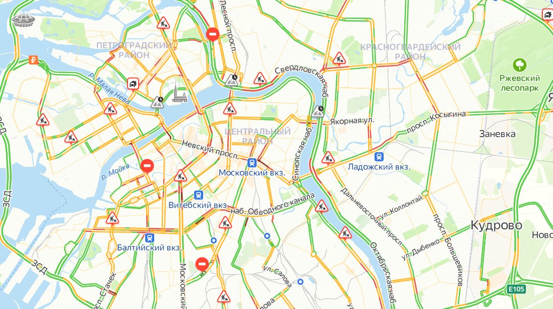 Скриншот: « Яндекс.Пробки »