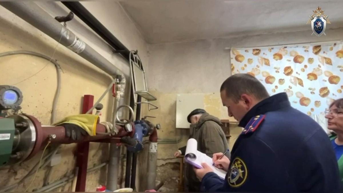 Скриншот видео: Следком Ленинградской области