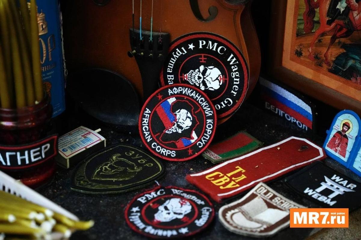 Фото: Павел Борисенко / MR7