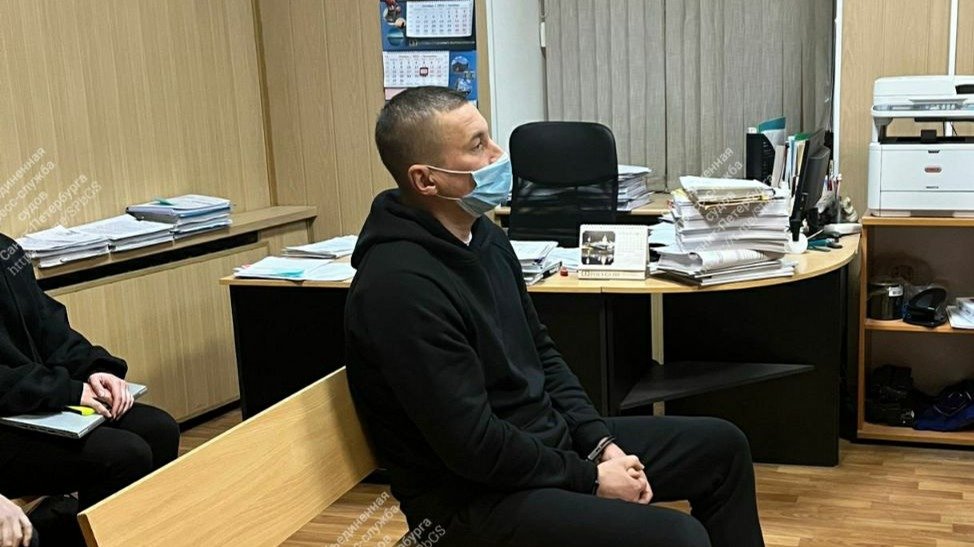 Павел Громов. Фото: объединённая пресс-служба судов Петербурга